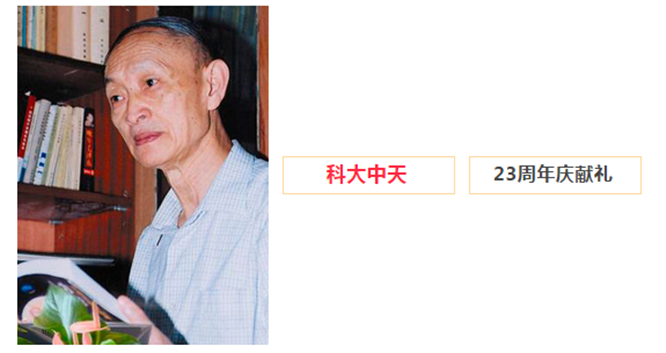 安全、智能、溫暖、節(jié)能